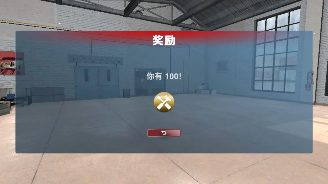 ��ʵ��������MOD�ɰ�v3.1 �ٷ�����