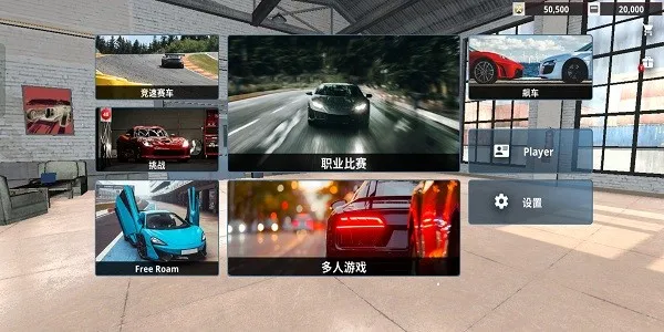 ��ʵ��������MOD�ɰ�v3.1 �ٷ�����