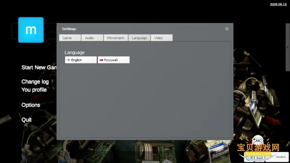 MirroXģ��������ư�v0.5.0 B4 ��׿��