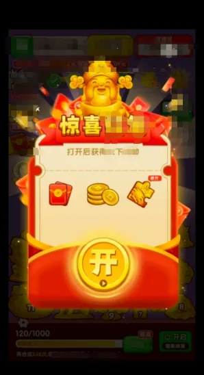 ӯ������2026�ٷ�����v1.0.1 ��Ѱ�