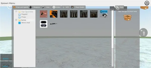 MirroXģ��8.3��������ɽ����v0.5.0 B4 �ٷ�����