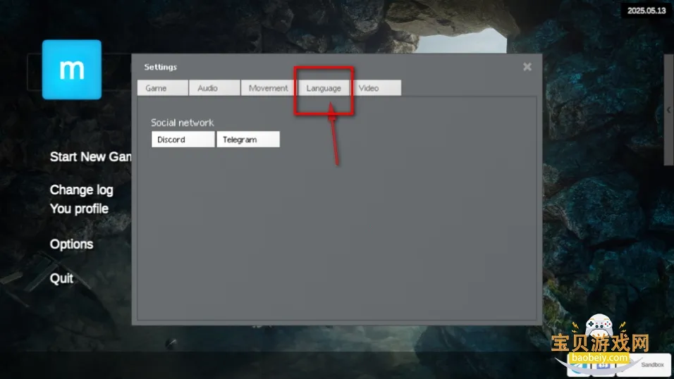 MirroXģ��8.3��������ɽ����