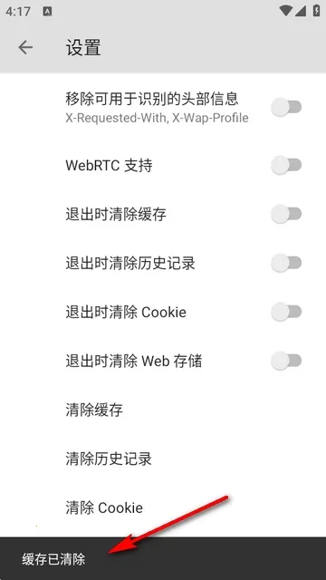 B�����2026���ذ�װv5.0.0 �ٷ�����