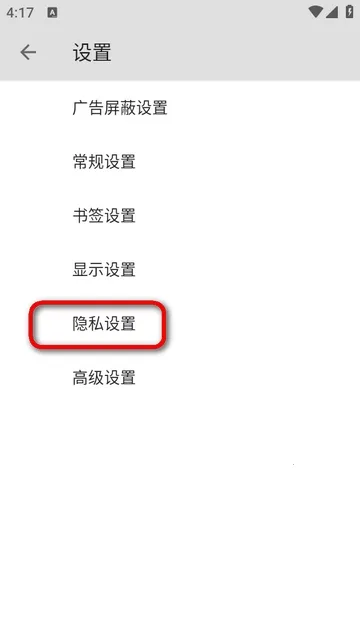 B�����2026���ذ�װv5.0.0 �ٷ�����