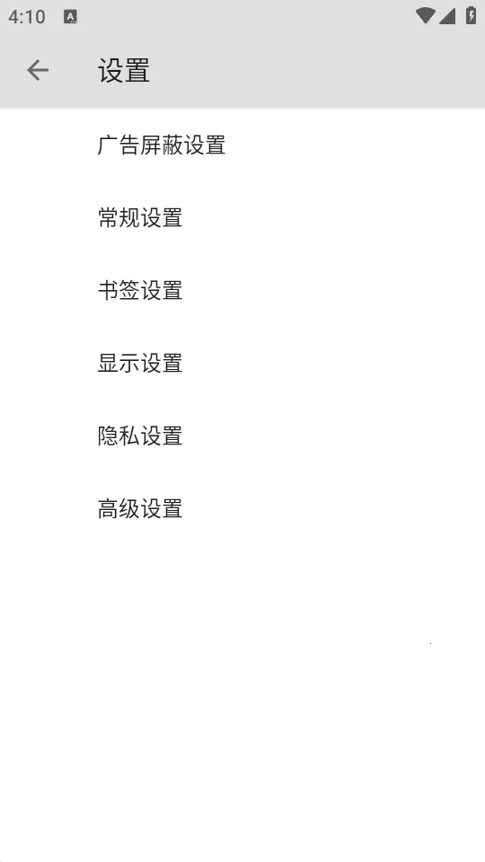 B�����2026���ذ�װv5.0.0 �ٷ�����