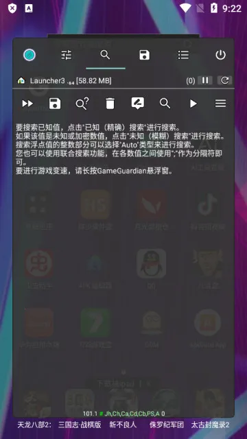 gametools΢���齫���