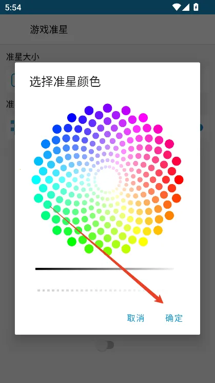 gametools΢���齫���