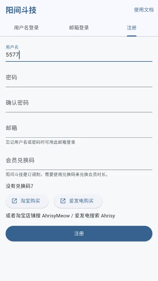 ���䶷��2026�ٷ����°汾v1.0.1 �ֻ���