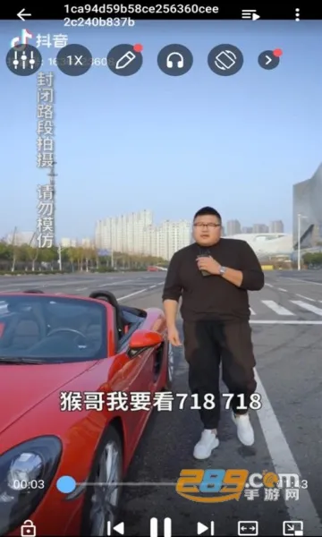 mx������ȥ���ȥ�����ƽ��v2.11.0 ��Ѱ�