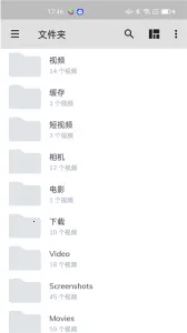 mx������ȥ���ȥ�����ƽ��v2.11.0 ��Ѱ�