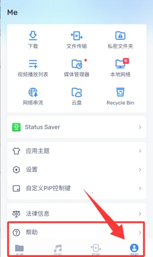 mx������ȥ���ȥ�����ƽ��