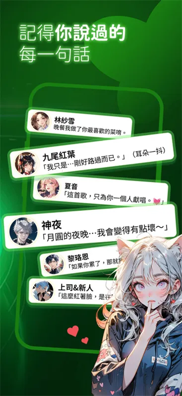 flai�ƽ�����޽��v1.2.19 �ֻ���