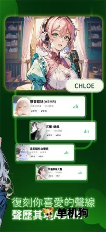 flai��Ѱ�����v1.2.19 �ٷ�����