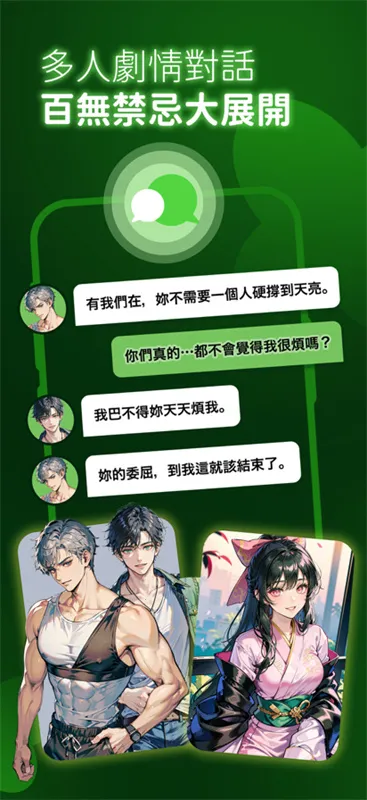 flai��Ѱ�����v1.2.19 �ٷ�����