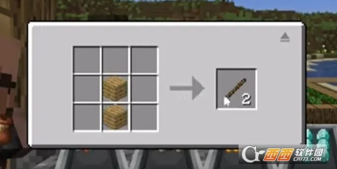 ��ׯ�����̴����ƽ��v1.0.0 �ֻ���