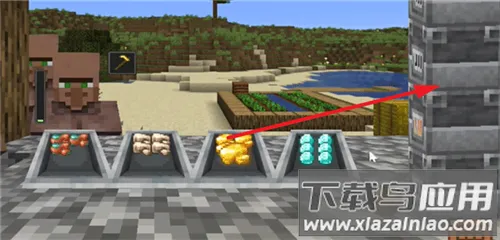 村庄铁匠铺传奇破解版 村庄铁匠铺传奇破解版