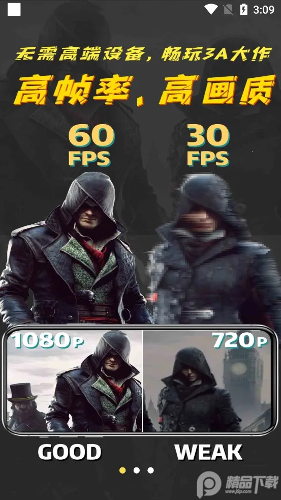 �����Ƶ�������ʱ��v4.3.35.2 ��Ѱ�