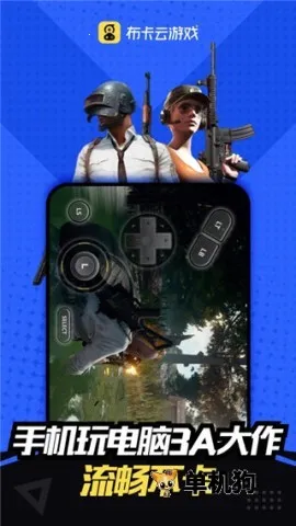 �����Ƶ�������ʱ��v4.3.35.2 ��Ѱ�