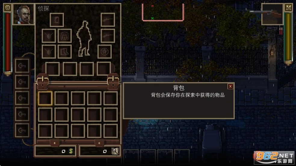 ����³����¼�ƽ��v1.46 �ٷ�����