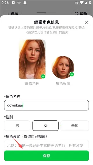 ���δ�Ԫ�ƽ��