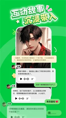 ���δ�Ԫ�ƽ��v1.1.911 ��Ѱ�