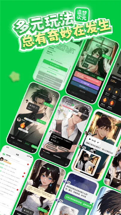 ���δ�Ԫ�ƽ��v1.1.911 ��Ѱ�