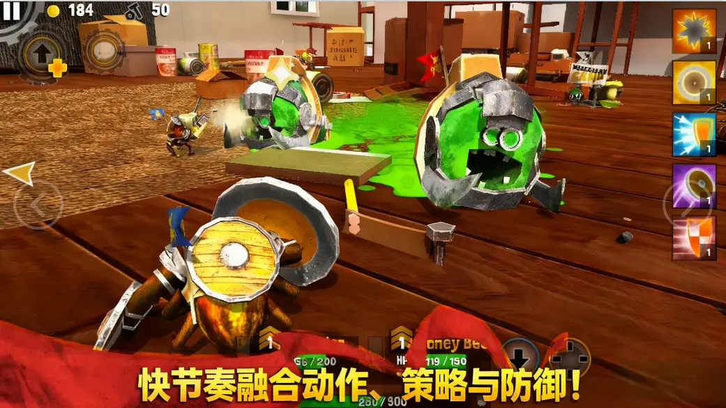 ���Ӣ��2�ƽ��v1.00.10.0 �ٷ�����