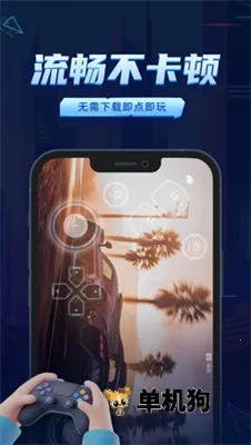 �����������°�����ʱ������v2.9.5 �ٷ�����