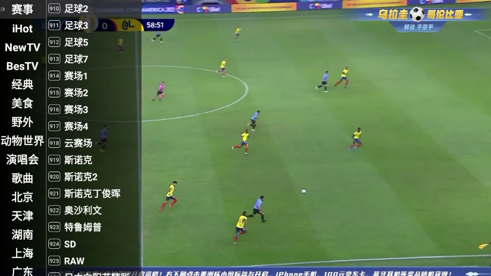 �ǻ���Ӻ����1.0.51v1.0.52 ��Ѱ�