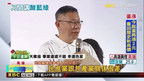 �ǻ���Ӻ����1.0.51v1.0.52 ��Ѱ�