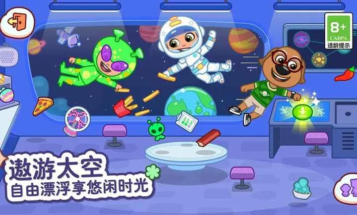 ��ķèС��ȫ������v1.4.2.20067 �ֻ���