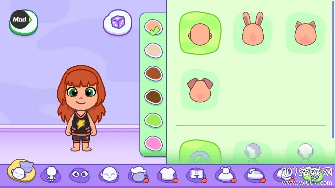 ��ķèС��ȫ������v1.4.2.20067 �ֻ���