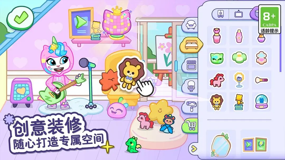 ��ķèС��ȫ������v1.4.2.20067 �ֻ���