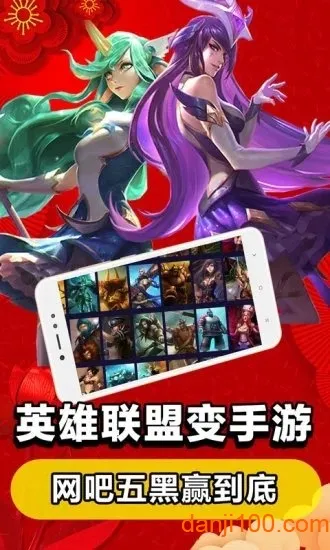 �����Ƶ��Թٷ�����v5.9.9.8 ��׿��