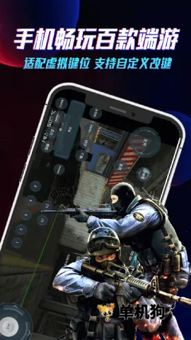 �����Ƶ��Թٷ�����v5.9.9.8 ��׿��