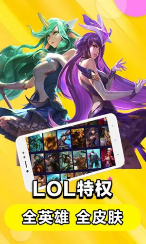 �����Ƶ��Թٷ�����v5.9.9.8 ��׿��