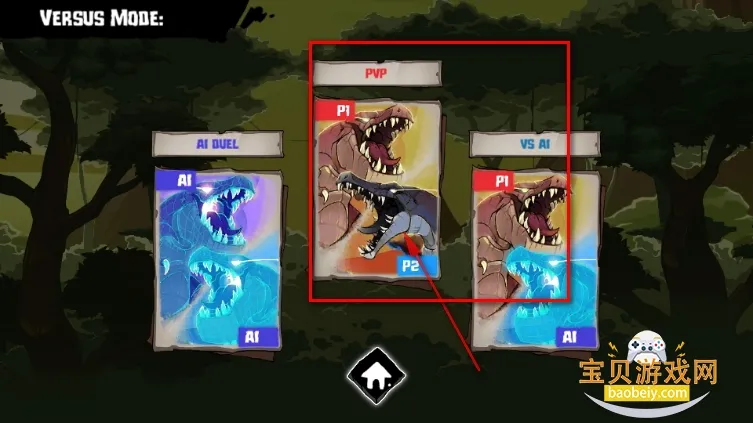 恐龙大战侏罗纪战争破解版无限钻石无限金币 恐龙大战侏罗纪战争破解版无限钻石无限金币