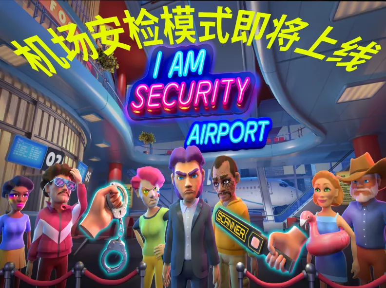 ҹ�ܻᱣ���޹�����ò˵�v1.0.21 �ٷ�����