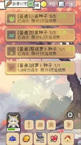 �������MOD���ײ˵����°�v1.3.3 ��׿��