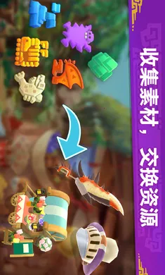 �������ˣ���¶��(��������������Ϸ)v2.23.00 �ٷ�����