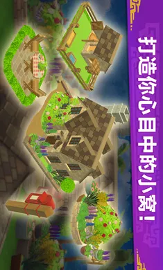 �������ˣ���¶��(��������������Ϸ)v2.23.00 �ٷ�����