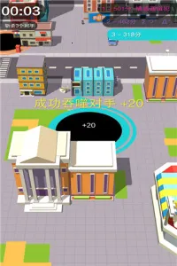 �ڶ�����ս�ϰ汾v2.39.8 �ٷ�����