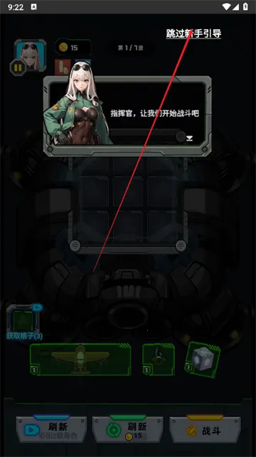 �˼�����������v1.0 �ֻ���