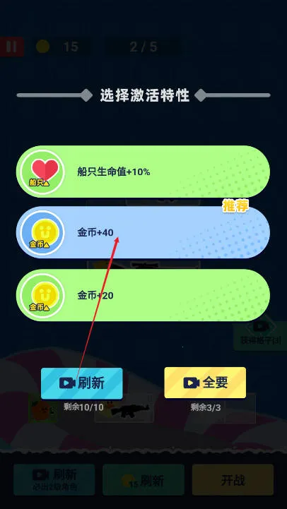 �˼�����������v1.0 �ֻ���