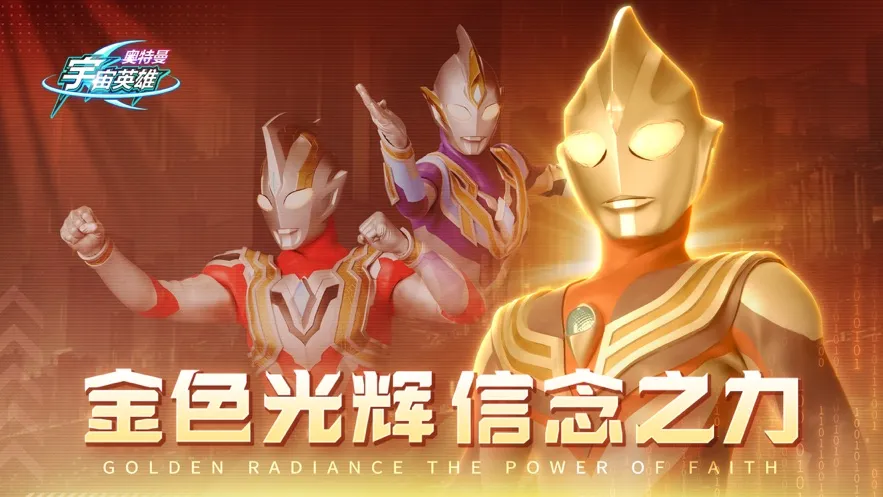 ����������Ӣ�����ò˵���v19.0.0 ��׿��