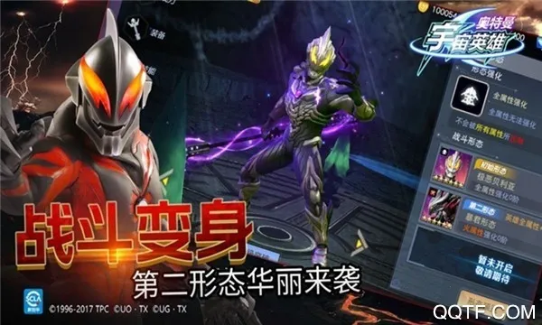 ����������Ӣ�����ò˵���v19.0.0 ��׿��