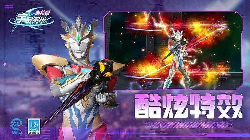 ����������Ӣ�����ò˵���v19.0.0 ��׿��