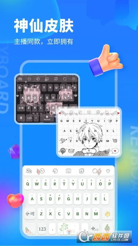 kk���̹ٷ�����v3.9.3.11670 ��׿��