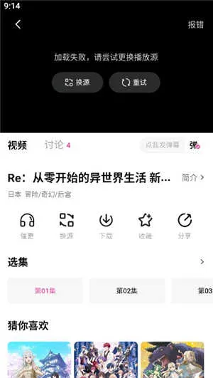 Ѽ��Ѽ��1.2.1�汾