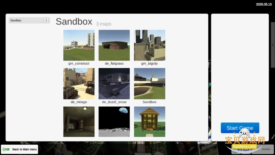 MirroXģ��9.0v0.5.0 B4 ��Ѱ�